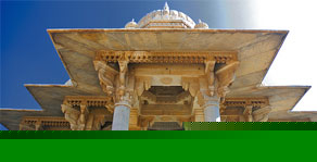 chhatri